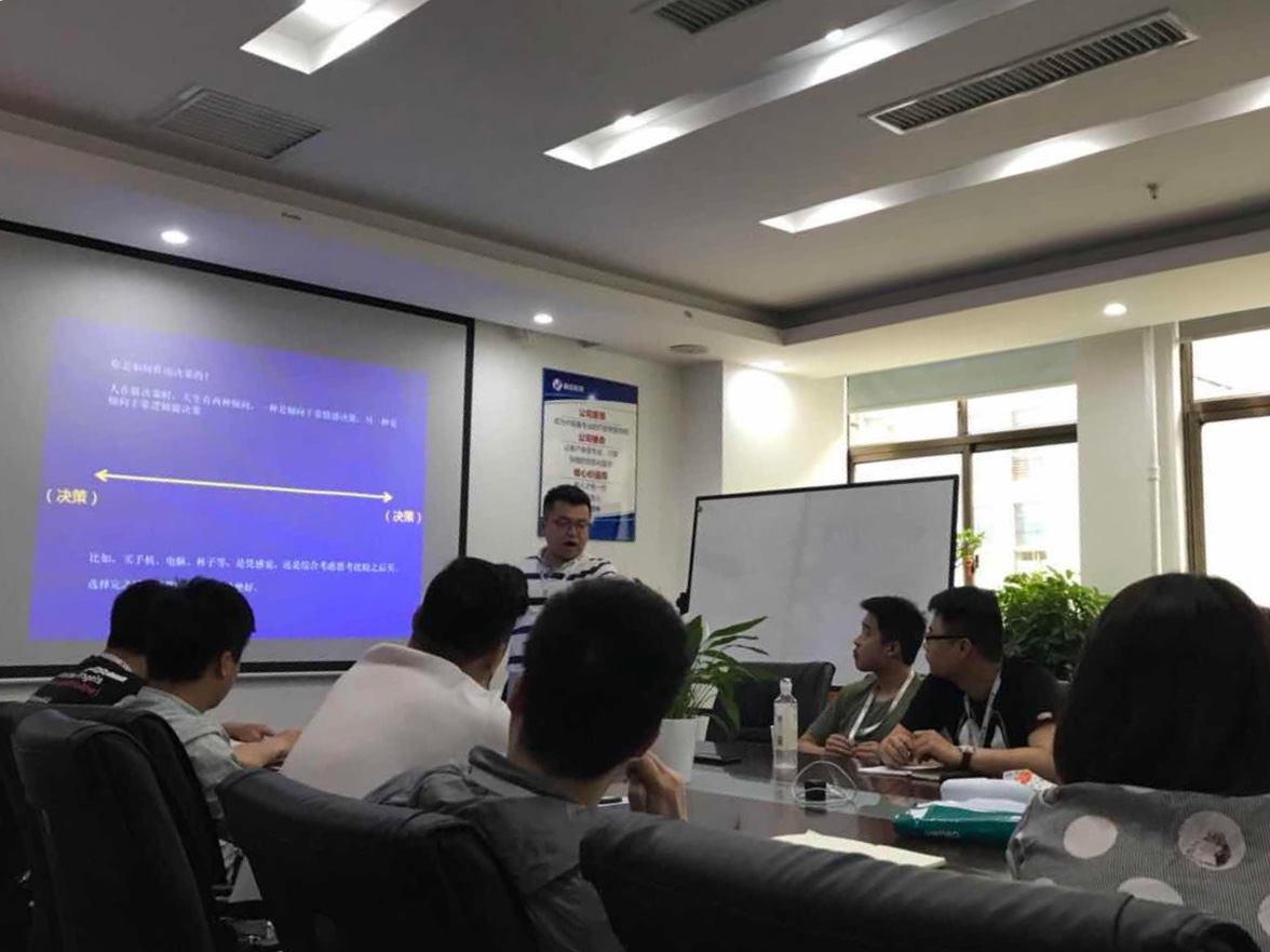 WechatIMG28.jpeg WechatIMG28.jpeg