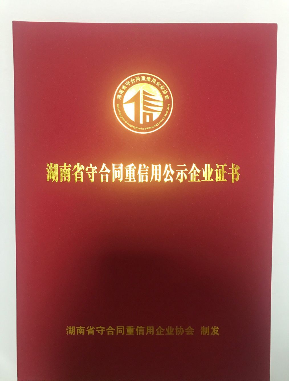 69185136711123D0B2FCBF0E03383D62.png 69185136711123D0B2FCBF0E03383D62.png