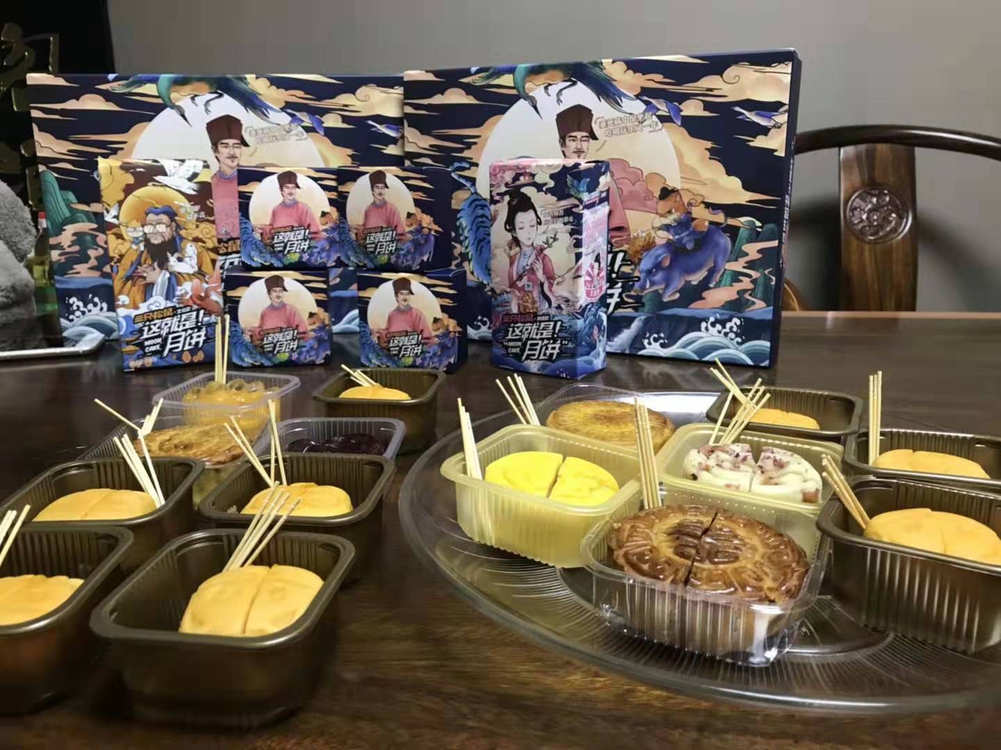 中秋博餅及八九月(yuè)生(shēng)日(rì)�?(2).jpg 中秋博餅及八九月(yuè)生(shēng)日(rì)�?(2).jpg