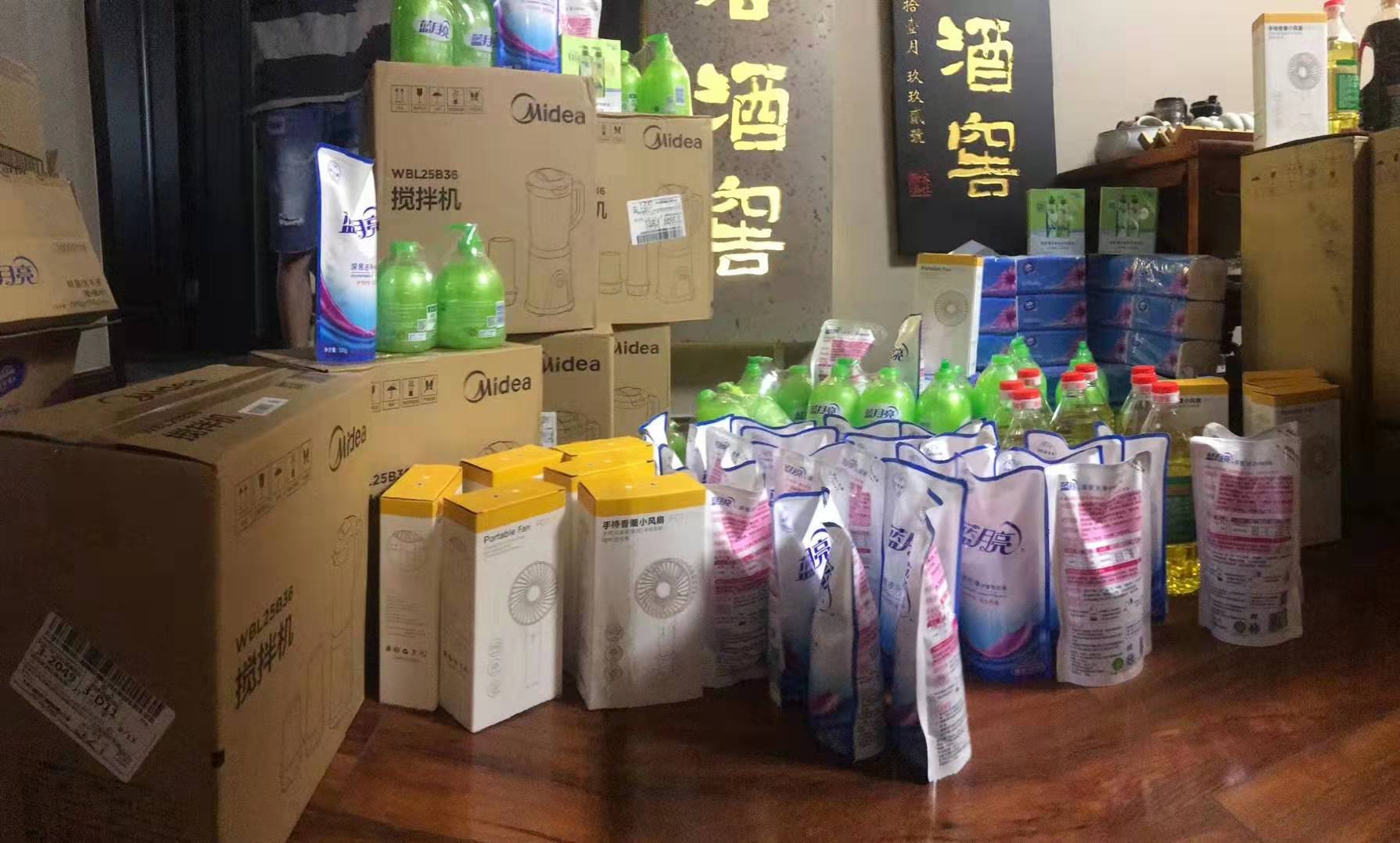 中秋博餅及八九月(yuè)生(shēng)日(rì)�?(1).jpg 中秋博餅及八九月(yuè)生(shēng)日(rì)�?(1).jpg