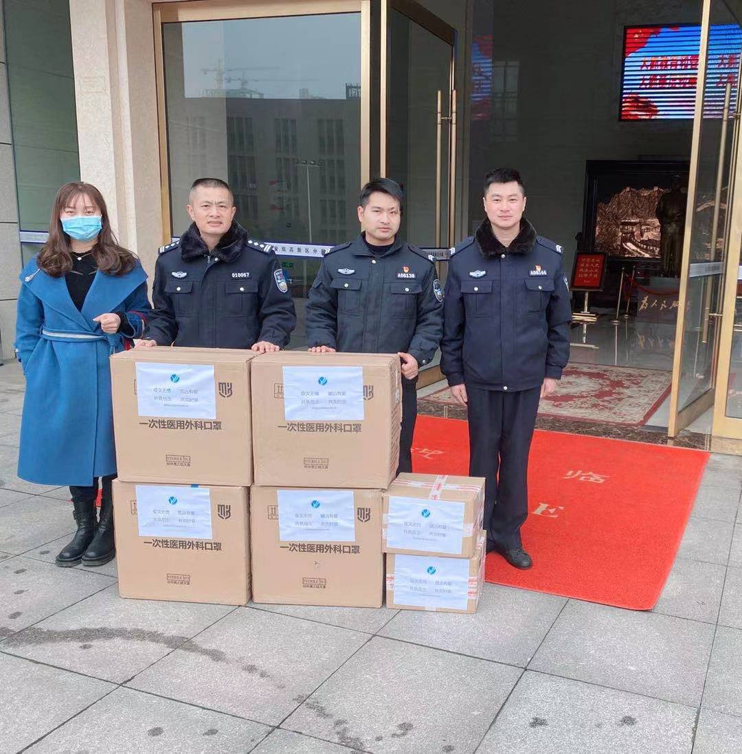 高(gāo)新區(qū)公安局客戶捐贈抗疫物(wù)資 (2).jpg