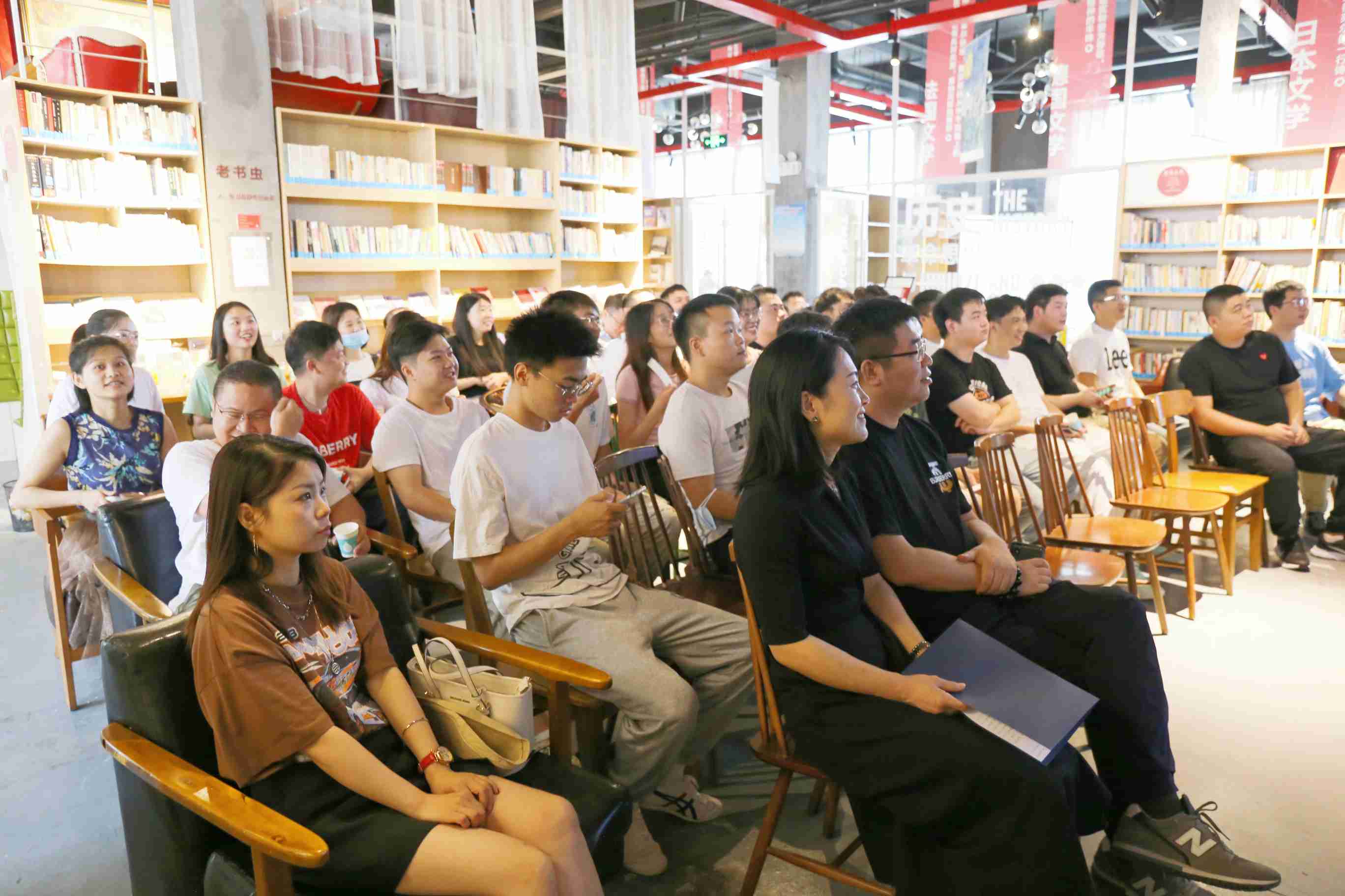 麓遠(yuǎn)讀(dú)書(shū)沙龍