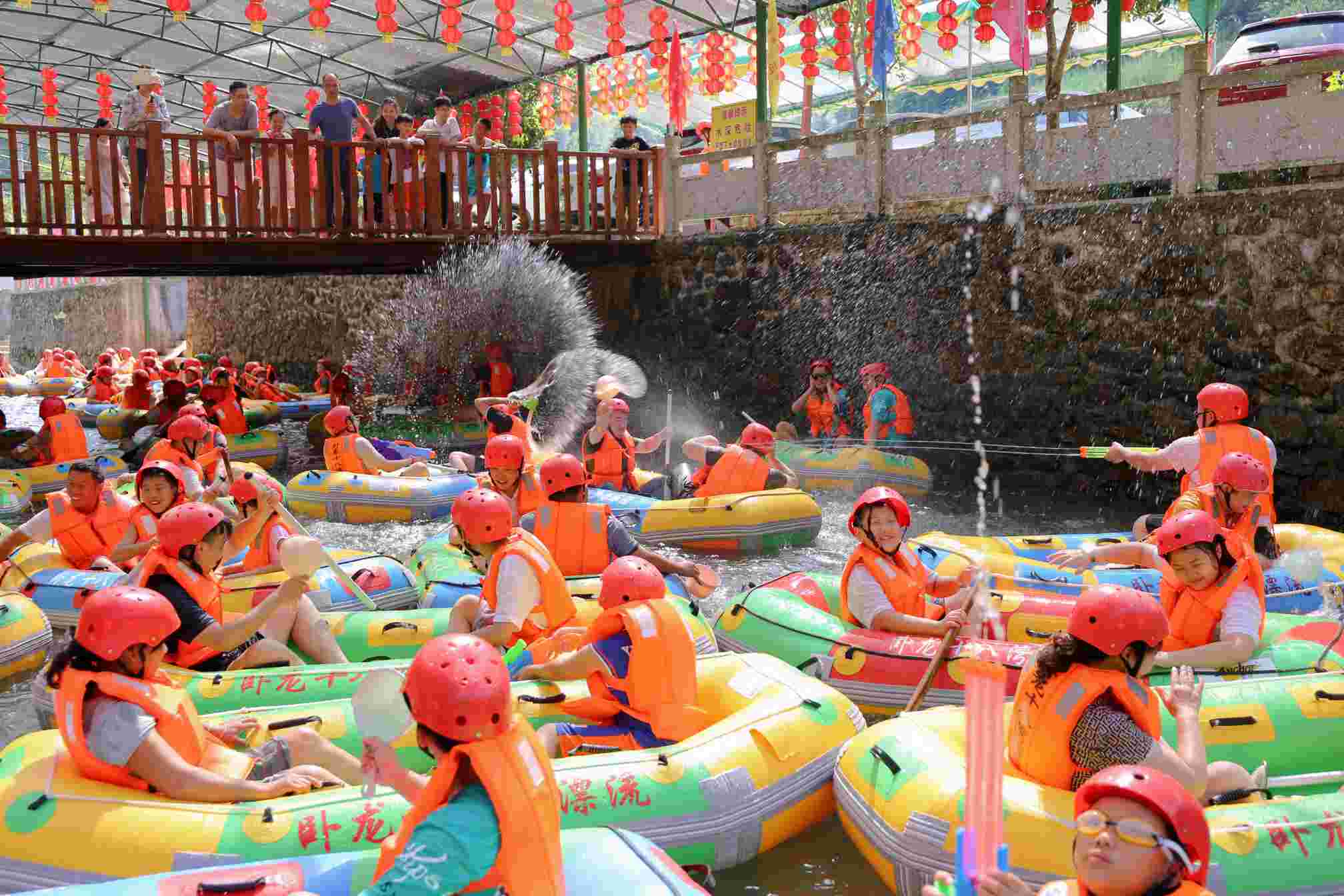 卧龍村(cūn)漂流